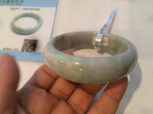 Load image into Gallery viewer, 56.5mm certificated Type A 100% Natural sunny green/purple/yellow  Monet’s Water Lilies Jade bangle E62-1029
