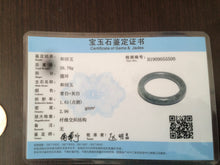 Load image into Gallery viewer, Sale! 100% Natural Certified 56 mm black/white (籽料青花) seed material round cut nephrite Jade bangle HHE105-5500
