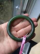 Load image into Gallery viewer, 51.9 mm 100% Natural  dark green nephrite Jade (碧玉) bangle KS-16
