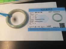 Load image into Gallery viewer, 56.5mm certified 100% natural Type A sunny green/brown jadeite jade bangle E41-2735
