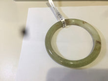 Load image into Gallery viewer, 55.2mm Certified Type A 100% Natural yellow/sugar brown flying snow and dandelions nephrite Jade bangle HT33-0464
