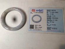 Load image into Gallery viewer, 55.7mm certified 100% natural green/white/purple/yellow(FU LU SHOU) round cut jadeite jade bangle U94-8994
