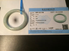 Load image into Gallery viewer, 54.6mm certified 100% natural Type A sunny green jadeite jade bangle E47-0222
