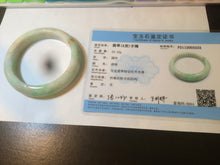Load image into Gallery viewer, 54.6mm certified 100% natural Type A sunny green/white/brown jadeite jade bangle AH61-3333
