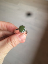 Load image into Gallery viewer, 100% Natural dark green nephrite (碧玉) Jade ring HT66 (adjustable size)
