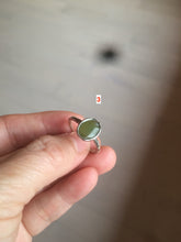 Load image into Gallery viewer, 100% Natural dark green nephrite (碧玉) Jade ring HT66 (adjustable size)
