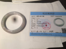 Load image into Gallery viewer, Type A 100% Natural sunny green purple Jadeite Jade bangle GC33-9785 (add on item)

