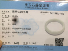 Load image into Gallery viewer, 55.7mm certified Type A 100% Natural white/yellow Jadeite Jade bangle E57-7572
