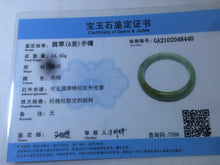 Load image into Gallery viewer, 56.6mm certified 100% natural Type A green/brown jadeite jade bangle L67-8440
