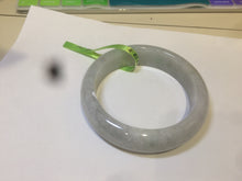 Load image into Gallery viewer, 57.4mm 100% natural Type A light green style jadeite jade bangle AB36-8519
