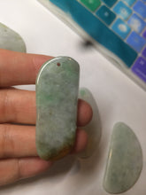 Load image into Gallery viewer, 100% Natural icy watery light green/white Jadeite gua sha (刮痧) Jadeite jade AF18 (Add on item! not sale individually)
