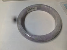 Load image into Gallery viewer, 56.5mm certified 100% natural Type A green/brown/purple jadeite jade bangle AQ26-2685
