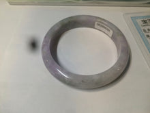 Load image into Gallery viewer, 56.5mm certified 100% natural Type A green/brown/purple jadeite jade bangle AQ26-2685
