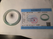 Load image into Gallery viewer, 54mm certified Type A 100% Natural watery sunny green/white  jadeite jade bangle AB78-5444
