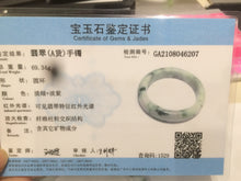 Load image into Gallery viewer, 58.5mm certified Type A 100% Natural green/purple Jadeite Jade bangle AH46-6207
