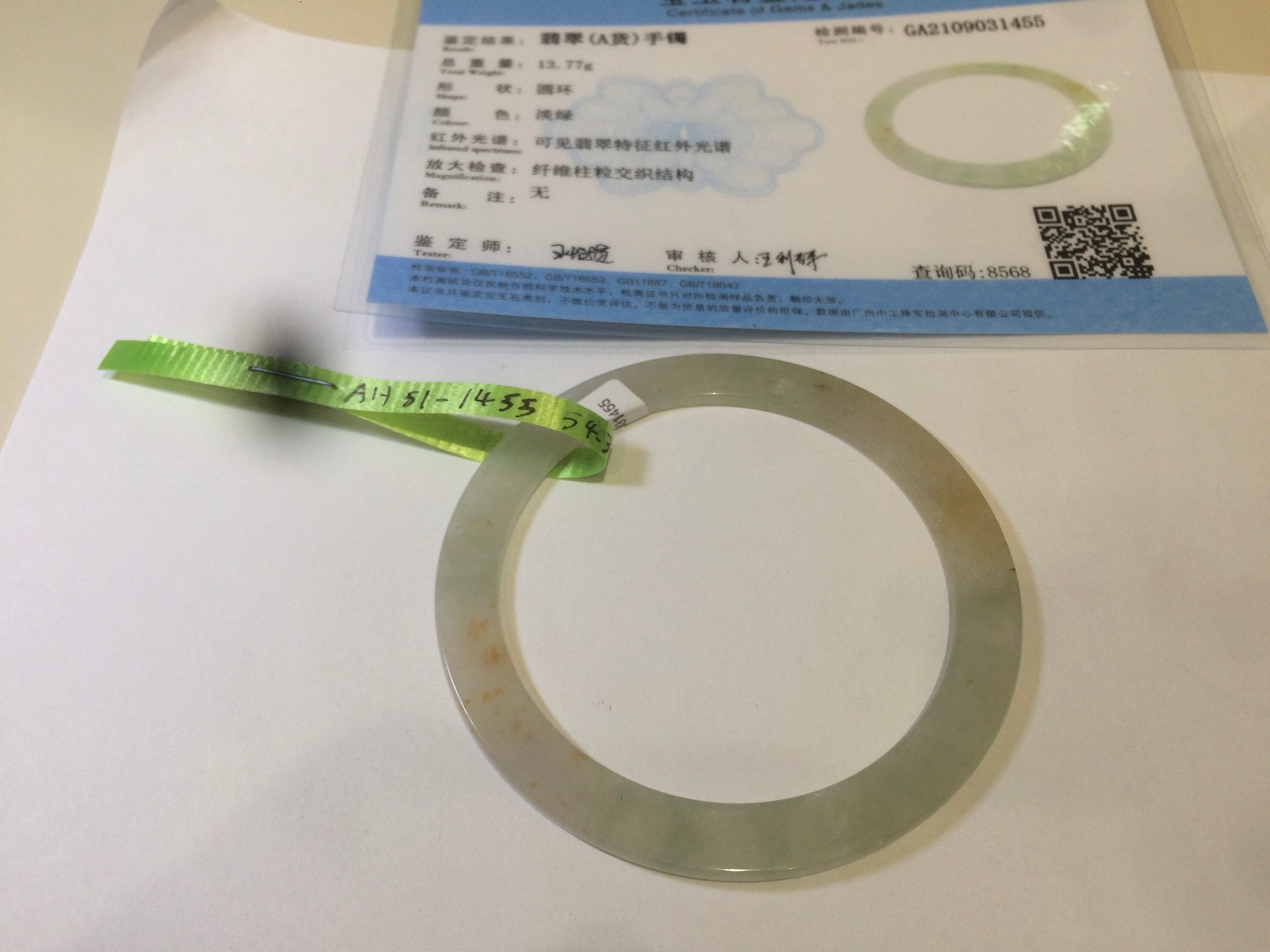 Load image into Gallery viewer, 54.3mm certified Type A 100% Natural icy light green/yellow thin Jadeite bangle AH51-1455