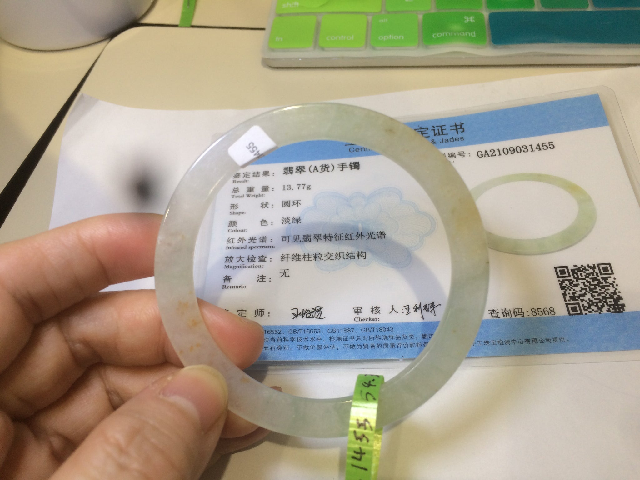 Load image into Gallery viewer, 54.3mm certified Type A 100% Natural icy light green/yellow thin Jadeite bangle AH51-1455