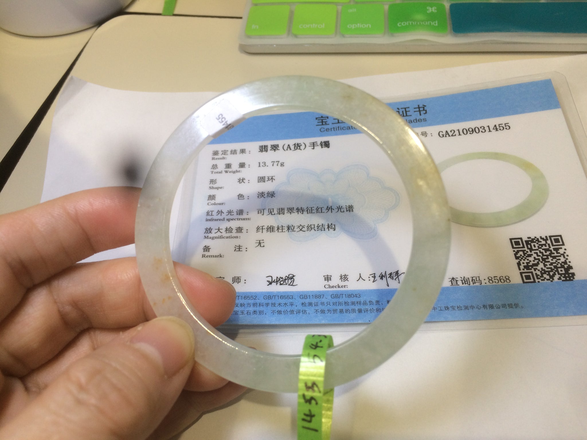 Load image into Gallery viewer, 54.3mm certified Type A 100% Natural icy light green/yellow thin Jadeite bangle AH51-1455