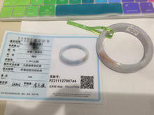 Load image into Gallery viewer, 51mm type A 100% natural certified green/purple/red jadeite jade bangle U80-0744((Clearance item with big defects)
