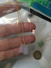 Load image into Gallery viewer, 100% Natural icy sunny green/purple safe and sound dangling jadeite Jade earring AT72 (Add on item. No sale individually)
