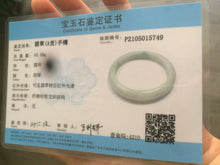Load image into Gallery viewer, 57.8mm certified type A 100% Natural light green/purple Jadeite Jade bangle Q20-5749
