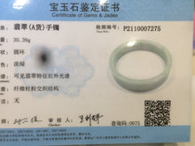 Load image into Gallery viewer, 52mm Certified type A 100% Natural sunny green/purple Jadeite Jade bangle  X79-7275
