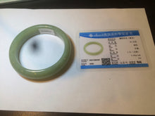 Load image into Gallery viewer, 55.5mm certified 100% Natural green/yellow nephrite Jade bangle HE17-8450
