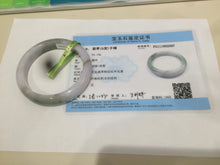 Load image into Gallery viewer, 55mm Certified 100% natural Type A green/purplejadeite jade bangle R77-2597
