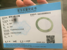 Load image into Gallery viewer, 54.9mm certified Type A 100% Natural icy green/white super thin Jadeite bangle Q33-0414
