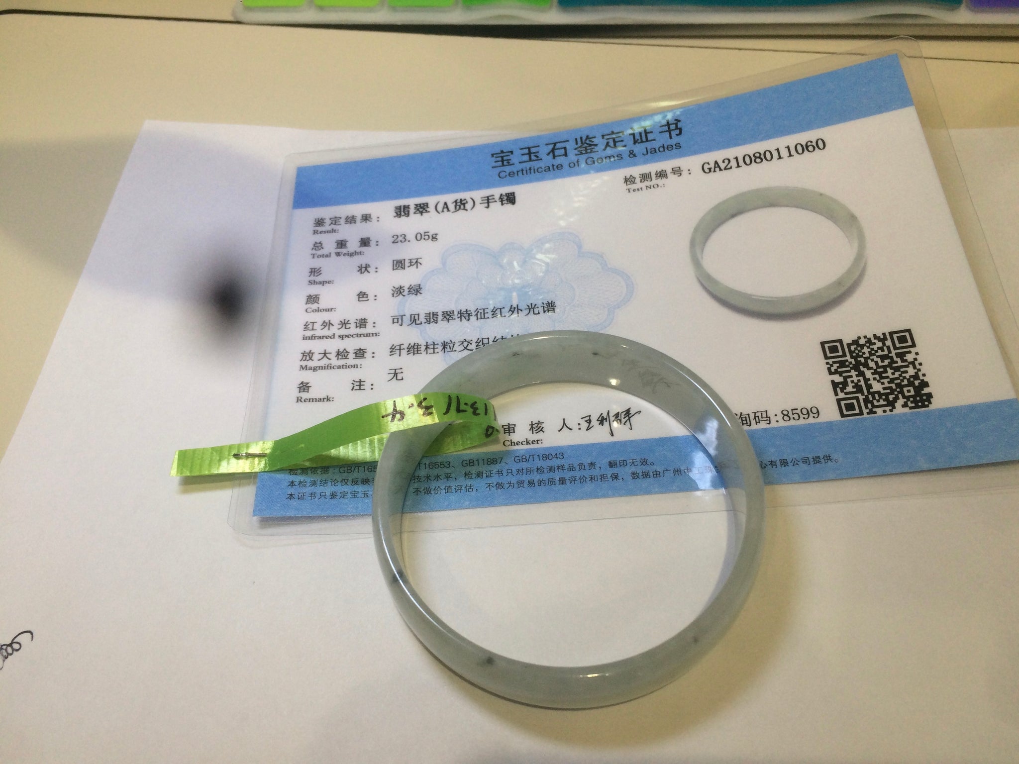 Load image into Gallery viewer, 52.7mm certified Type A 100% Natural white light green/white/black thin Jadeite Jade bangle AJ19-1060