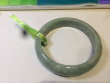 Load image into Gallery viewer, 58-59mm certifaied Type A 100% Natural bean green/black Jadeite Jade bangle (with defects) Group AD49
