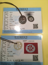 Load image into Gallery viewer, Certified 100% Natural nephrite beige/brown cutout lotus couple pendant pair RP-3
