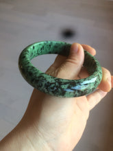 Load image into Gallery viewer, 61mm 100% natural green/red/black Epidote (红绿宝)bangle CB60-1
