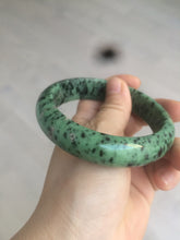 Load image into Gallery viewer, 61mm 100% natural green/red/black Epidote (红绿宝)bangle CB60-1
