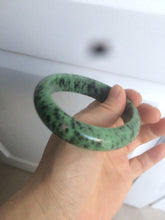 Load image into Gallery viewer, 61mm 100% natural green/red/black Epidote (红绿宝)bangle CB60-1
