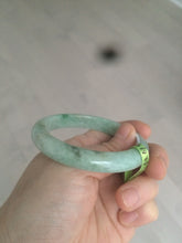Load image into Gallery viewer, 53.6mm Certified Type A 100% Natural sunny apple green Jadeite Jade bangle AE5-2745
