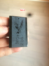Load image into Gallery viewer, 100% natural dark green/black nephrite jade (青玉) eagle safe and sound pendant J121

