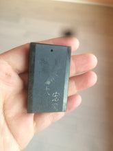 Load image into Gallery viewer, 100% natural dark green/black nephrite jade (青玉) eagle safe and sound pendant J121
