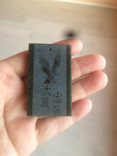 Load image into Gallery viewer, 100% natural dark green/black nephrite jade (青玉) eagle safe and sound pendant J121
