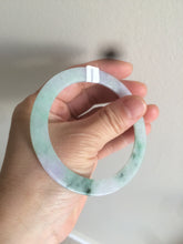 Load image into Gallery viewer, 57mm certified 100% natural Type A sunny green/purple slim flat style jadeite jade bangle AC68-4575
