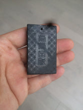 Load image into Gallery viewer, 100% natural dark green/black nephrite jade (青玉) tiger safe and sound pendant J120
