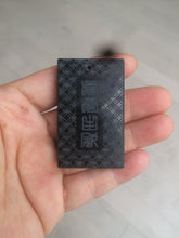 Load image into Gallery viewer, 100% natural dark green/black nephrite jade (青玉) tiger safe and sound pendant J120
