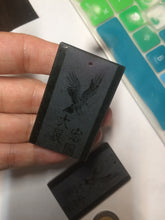 Load image into Gallery viewer, 100% natural dark green/black nephrite jade (青玉) eagle safe and sound pendant J121
