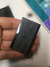 Load image into Gallery viewer, 100% natural dark green/black nephrite jade (青玉) eagle safe and sound pendant J121
