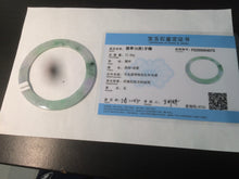 Load image into Gallery viewer, 57mm certified 100% natural Type A sunny green/purple slim flat style jadeite jade bangle AC68-4575

