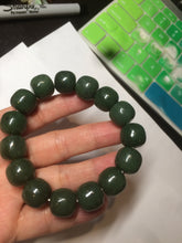 Load image into Gallery viewer, 卖了 14x13mm 100% Natural dark green/yellow/black vintage style nephrite Jade bead bracelet HF26
