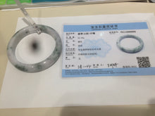 Load image into Gallery viewer, 57.5 mm Certified Type A 100% Natural green/purple with floating green flowers Jadeite Jade bangle X83-9560
