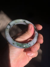 Load image into Gallery viewer, 55.3mm certified Type A 100% Natural dark green/purple Jadeite Jade bangle AC57-5788
