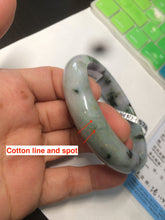 Load image into Gallery viewer, 55.3mm certified Type A 100% Natural dark green/purple Jadeite Jade bangle AC57-5788
