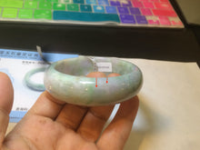 Load image into Gallery viewer, 56.5mm certificated Type A 100% Natural sunny green/purple/yellow  Monet’s Water Lilies Jade bangle E62-1029
